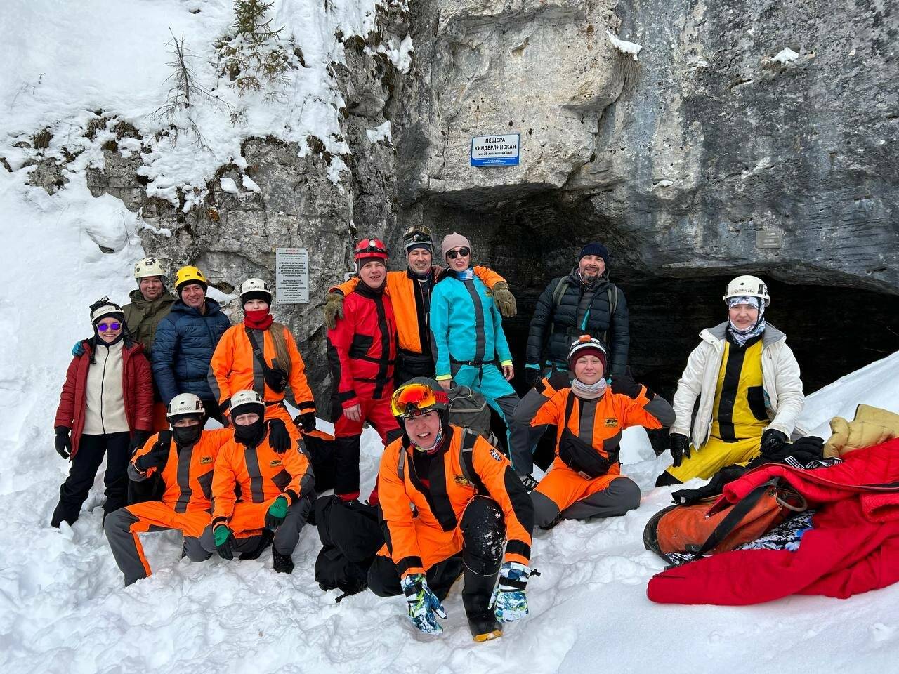 Фото Гостиницы Затерянный Рай у Машука Пятигорск 192