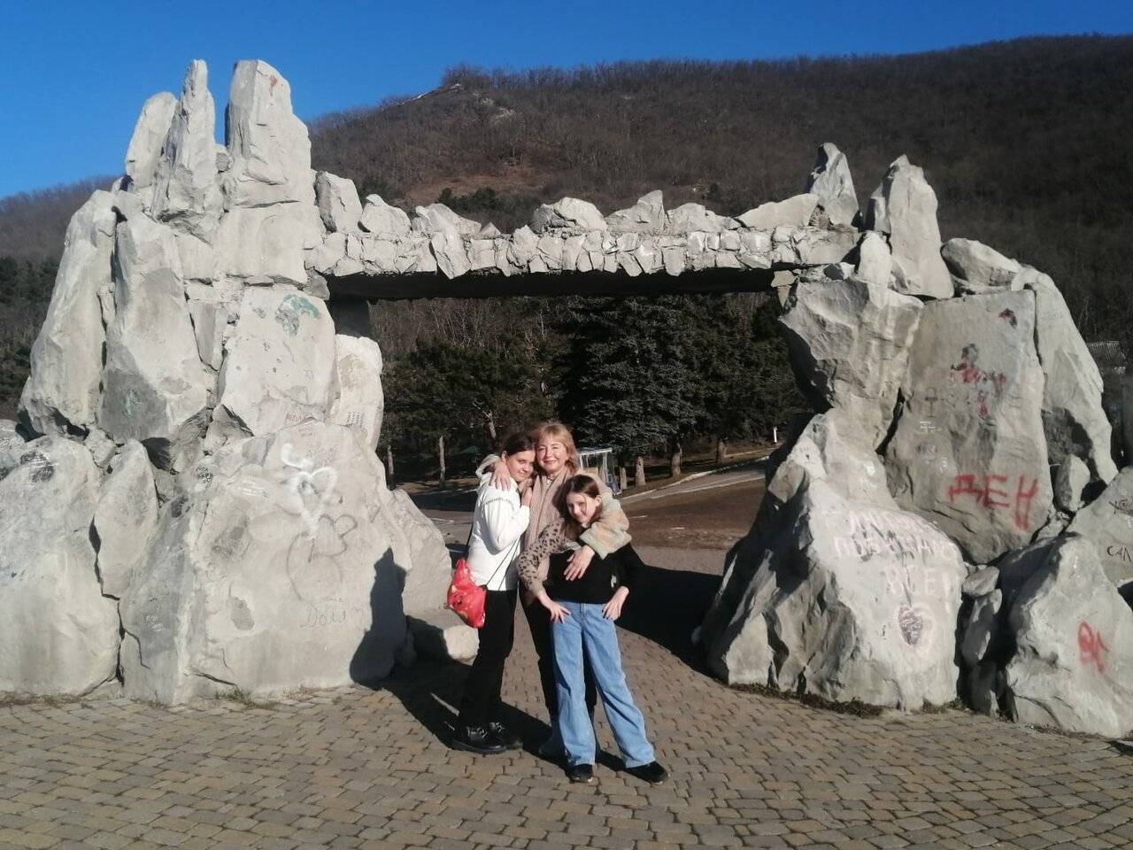 Фото Гостиницы Затерянный Рай у Машука Пятигорск 234