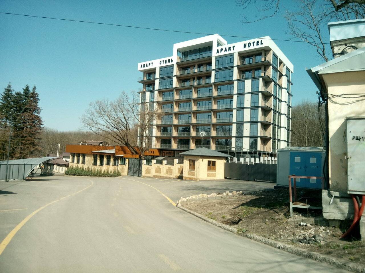 Фото Гостиницы Затерянный Рай у Машука Пятигорск 67