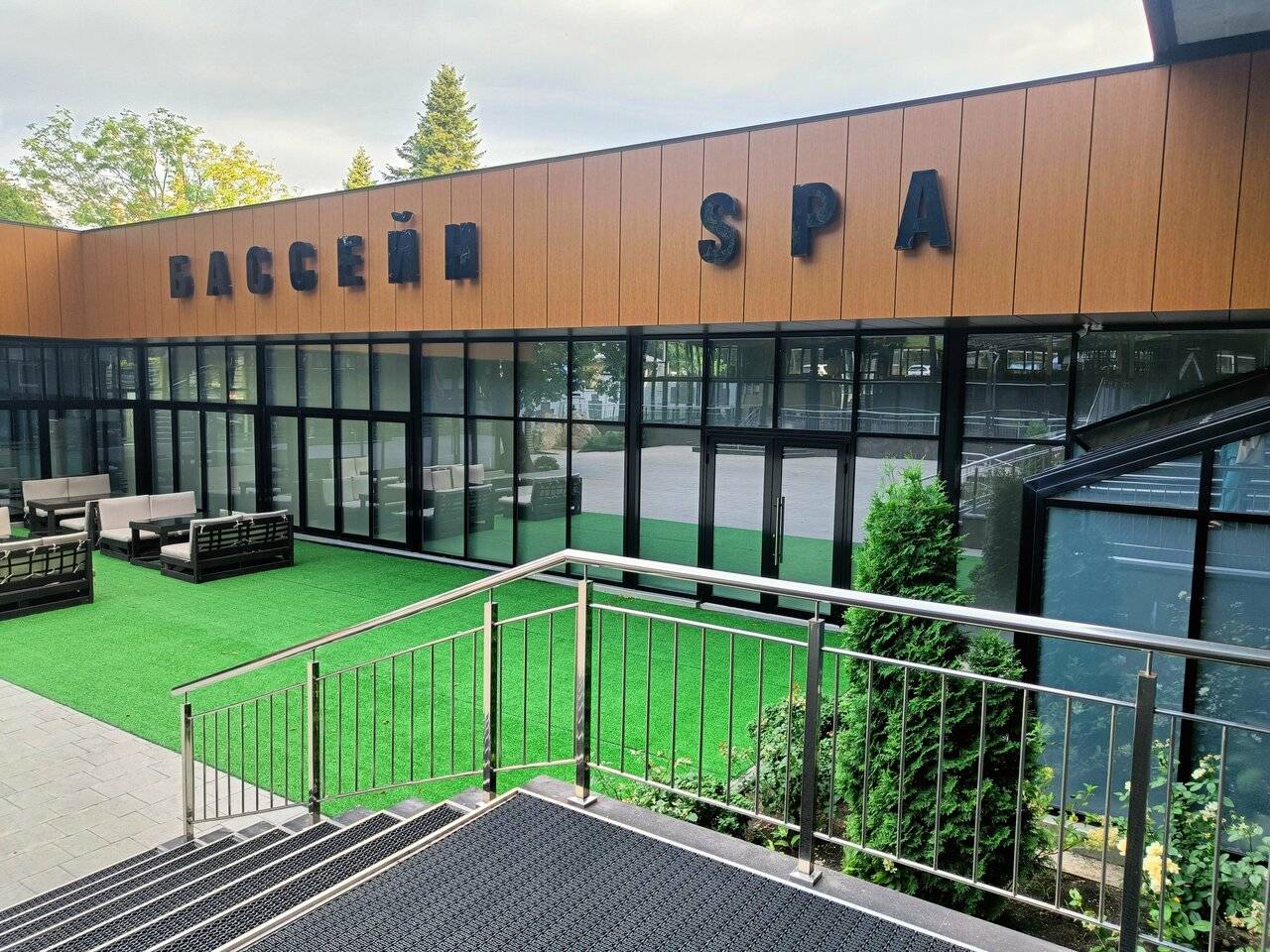 Фото Гостиницы Затерянный Рай у Машука Пятигорск 209