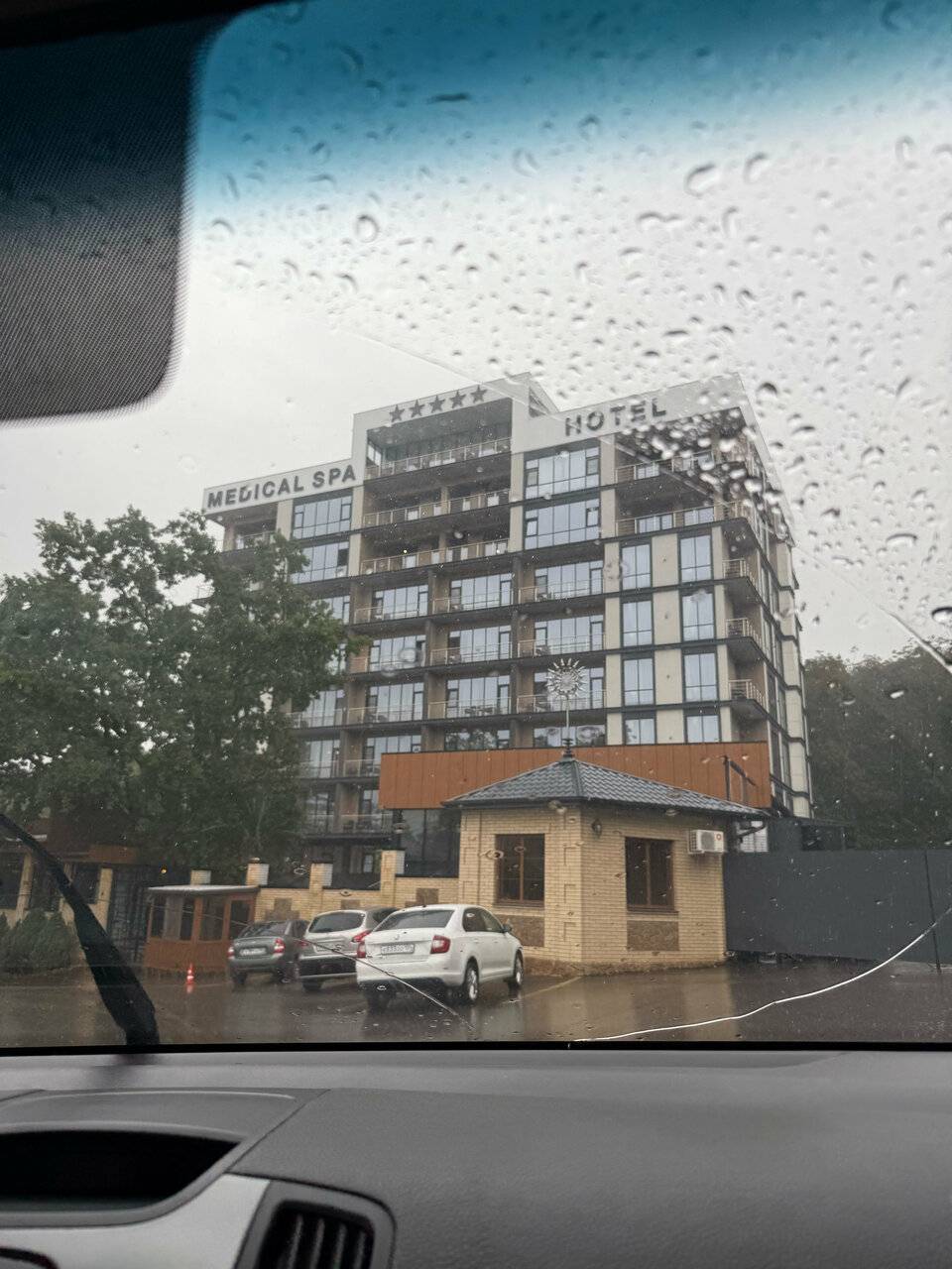 Фото Гостиницы Затерянный Рай у Машука Пятигорск 199