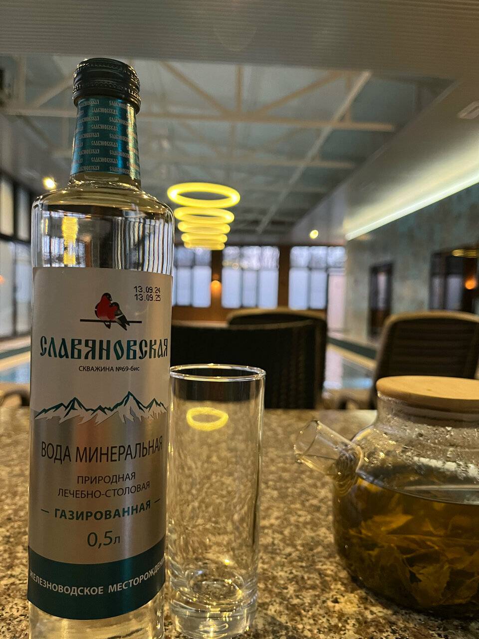 Фото Гостиницы Затерянный Рай у Машука Пятигорск 206