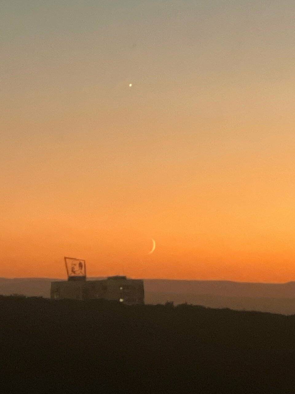 Фото Гостиницы Затерянный Рай у Машука Пятигорск 229